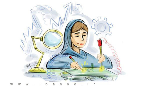 زنان کارآفرین